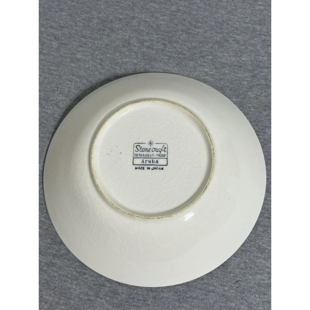 Vintage Stonecraft Aruba Soup Bowl Japan 8.25